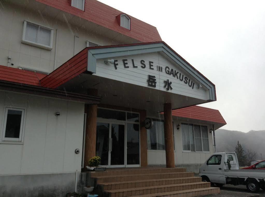Felse Inn Gakusui Hakuba Exterior foto